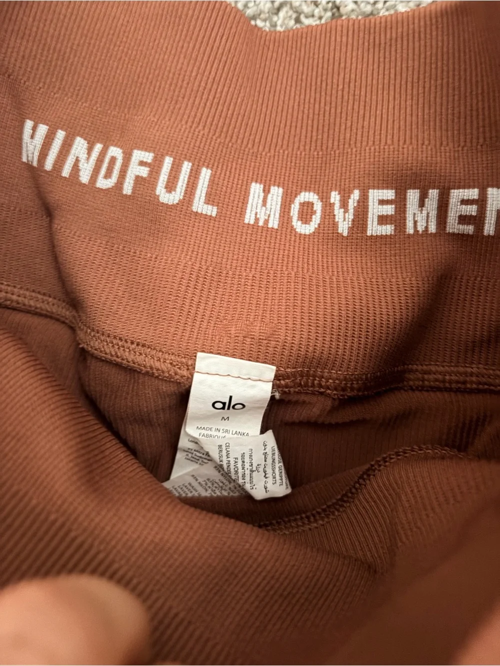 ALO Yoga matching ribbed